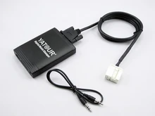 Yatour for Suzuki SX4 Grand Vitara Swift Jimny II 14-Pin PACR Car Digital Music Changer USB MP3 adapter for Fiat Sedici Agila