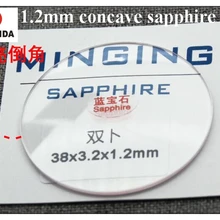 1 шт, толщина 1,2 мм, Двойной Купол, вогнутый Сапфир, размер от 28 мм до 44 мм, для замены часов