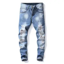 2018 модные джинсы мужские прямые светло-голубые винтажные джинсы рваные джинсы мужские