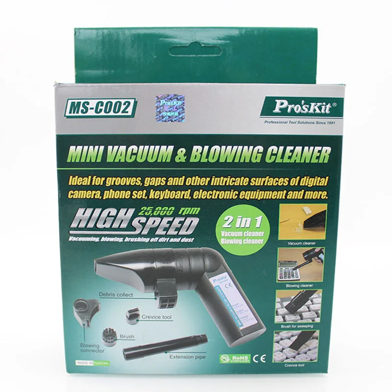  Mini 2 in 1 Multifunction Blower Vacuum Cleaner Blowing cleaner For PC Keyboards Cameras Printers V