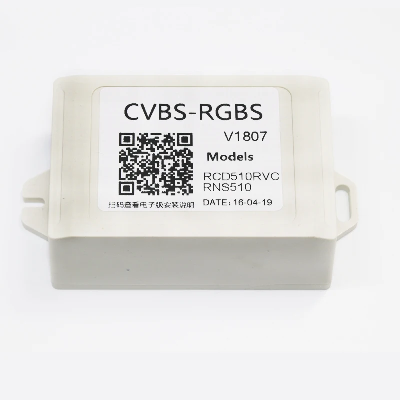 Aftermarket RCD510 RNS510 RNS315 VW камера заднего вида AV CVBS для RGB адаптер заднего вида парковочная вилка Golf Jetta MK5 MK6 Passat