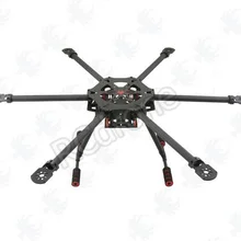 ВЧ 600 мм углеродное волокно складной FPV инопланетный Квадрокоптер рама аппарата комплект