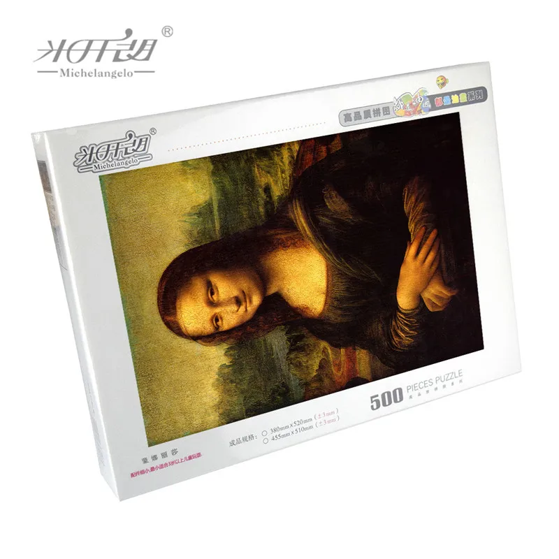Michelangelo Wooden Jigsaw Puzzle 500 1000 1500 2000 Piece Mona Lisa by Leonardo Da Vinci Educational Toy Oil Painting Art Decor 2