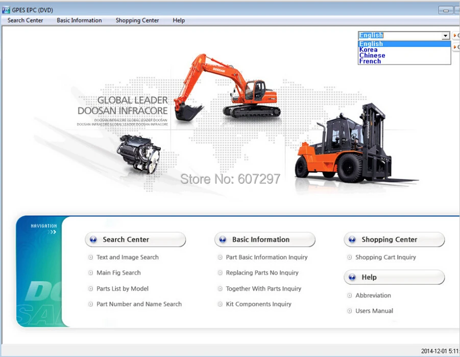 

Free Shipping Doosan Infracore GPES(parts catalog)Spare parts catalogue Daewoo doosan Equipments 2014-03