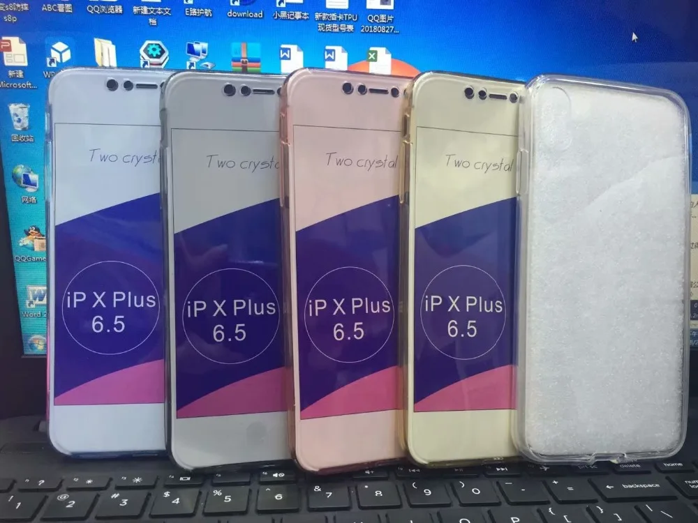 2404726526  9 9P 360TPU   3  (5)