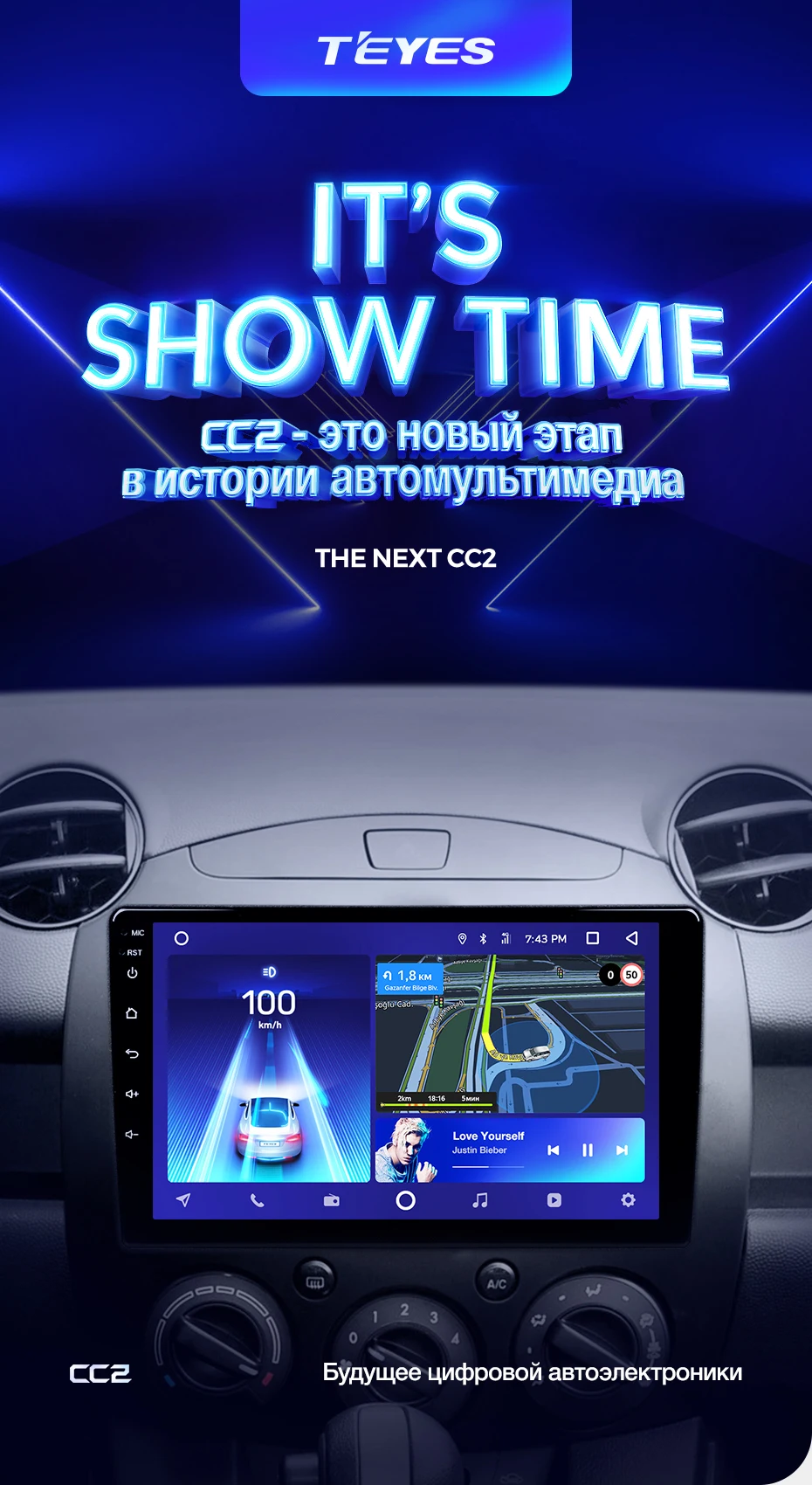 Top TEYES CC2 For Mazda 2 2007-2014 Car Radio Multimedia Video Player Navigation GPS Android 8.1 2din 2 din DVD 4