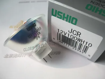 

USHIO 12V 100W halogen lamp,JCR 12V100WH10 long life EFP 12V100W bulb,JCR 12V100WH10 projector AOI SMT microscope ight source