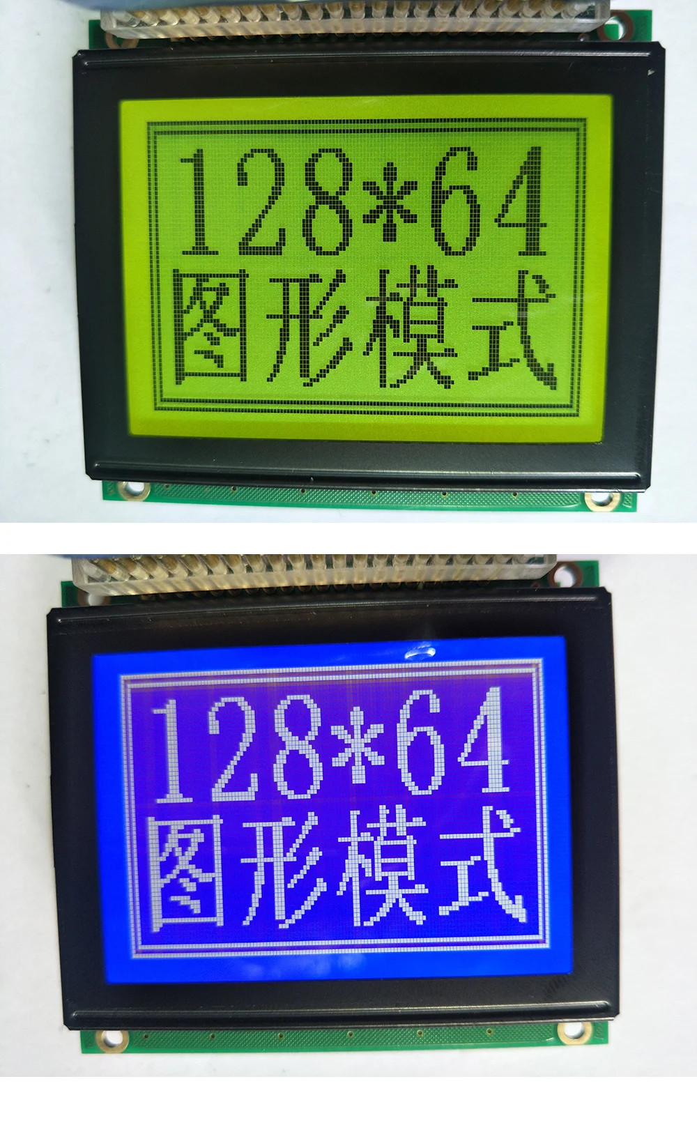 12864C K F2