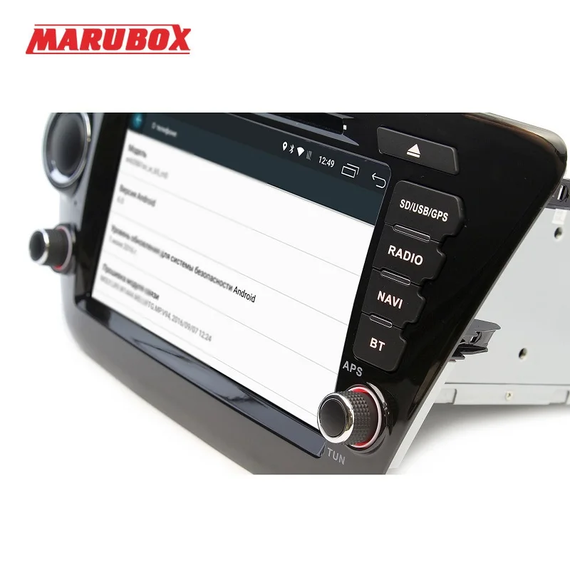 Штатная магнитола для Kia Rio K2 2010 2015 Marubox 8A200DT3 Android 7.1 Четырехядерный процессор Allwinner