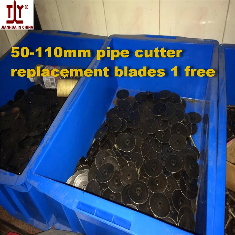 Free shipping Plumber tools large range cut up to 110mm manual Pipe tool Plastic PVC Pipe Tube Cutter, cutting tools