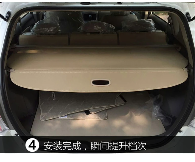 Задняя крышка для багажника для Toyota Verso EZ 2011 2012 2013, Защитная пленка, автомобильные аксессуары