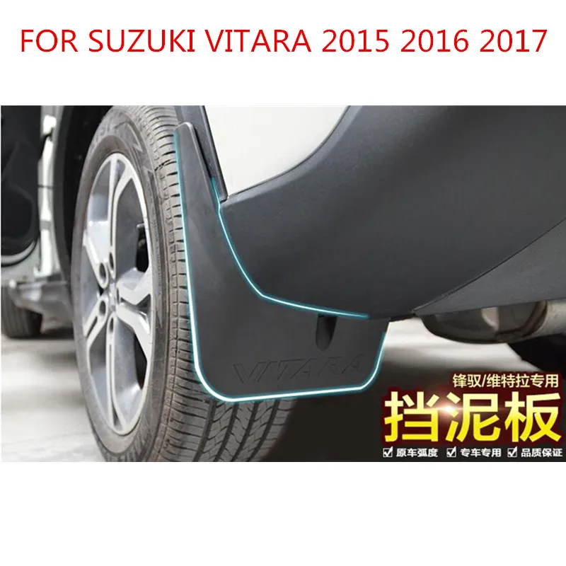 Передние и задние щитки для защиты от грязи брызговики SUZUKI VITARA 2015 2016 2017 |