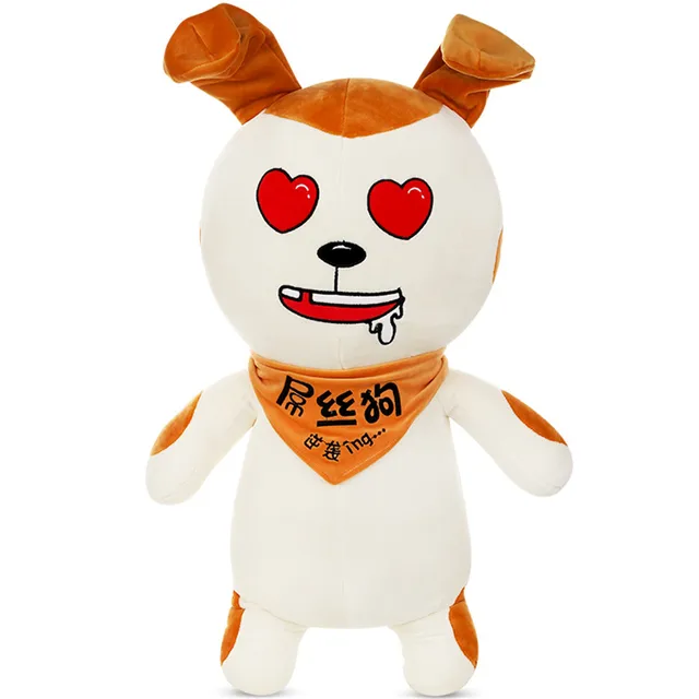 Fancytrader Fluffy Emoji Dog Plush Toy New Soft Stuffed Huge 80cm Dog