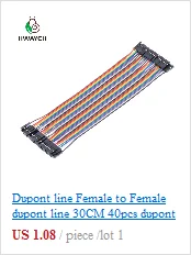 Dupont line 120 шт. 10 см 2,54 мм мужской+ мужской женский и Женский Соединительный провод Dupont кабель для arduino
