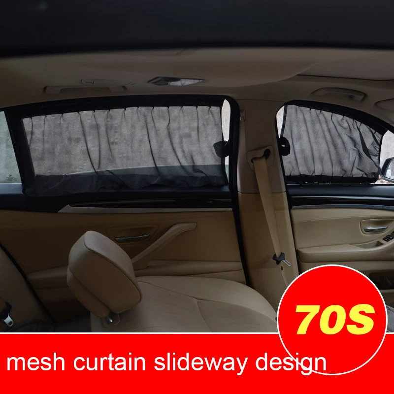 70S Car Window Curtain Slideway Sunshade Auto Curtains Set Sun Visor