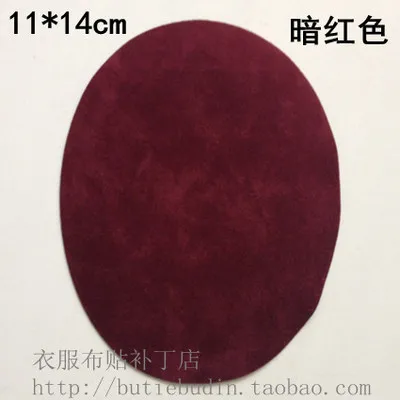 008004055 (7).jpg_.webp