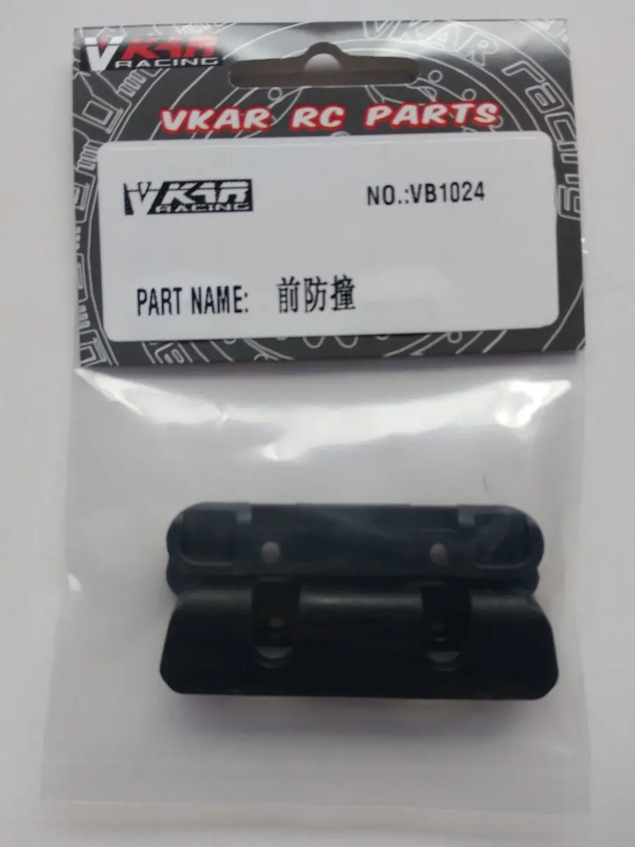 Vkar racing 1/10 V.4B багги RC автозапчасти передний бампер VB1024 | Игрушки и хобби