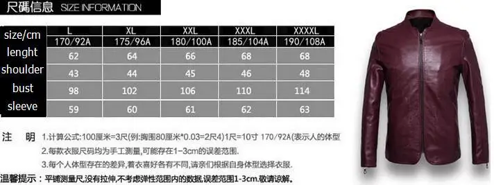 QQ20020101035831.jpg