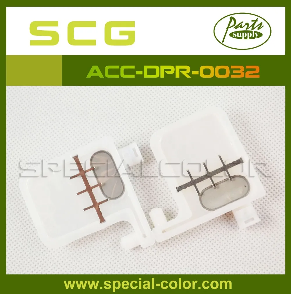 ACC-DRP-0032 Big Damper (6)