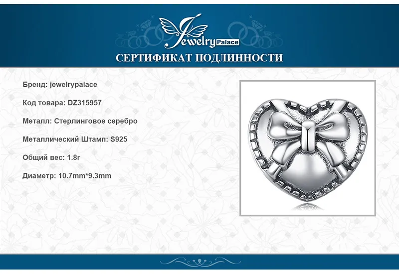 DZ315957-XQ-RUS_09