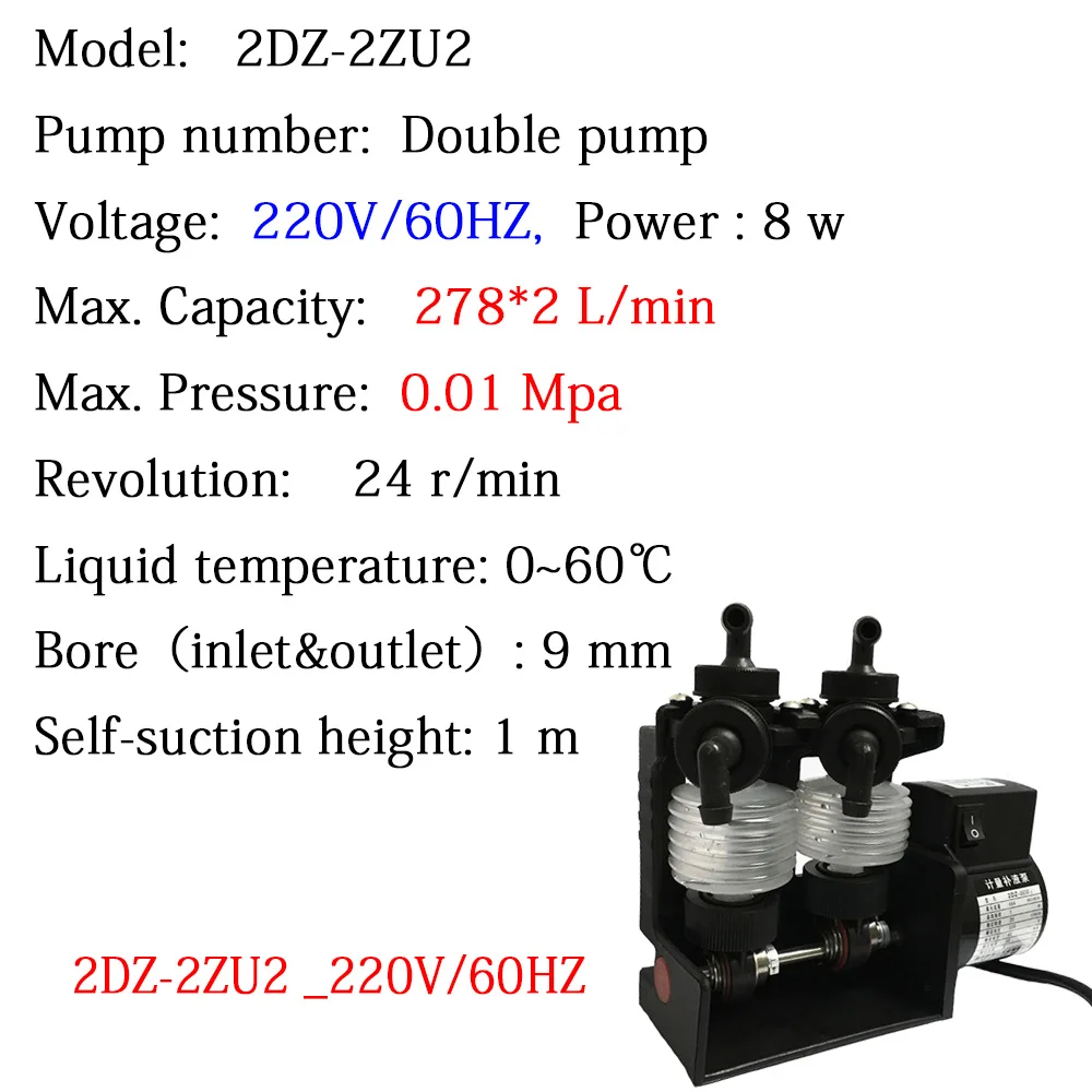 Химический ниже водяной насос 2DZ-2ZU2 220V количественный пополнить добавки отсутствие утечки с возвратно-поступательным движением Автоматическая Промывка CE pass