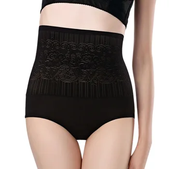 

Women High Wasit Panties Briefs Plus Size Underwear Women Sexy Body Shaper