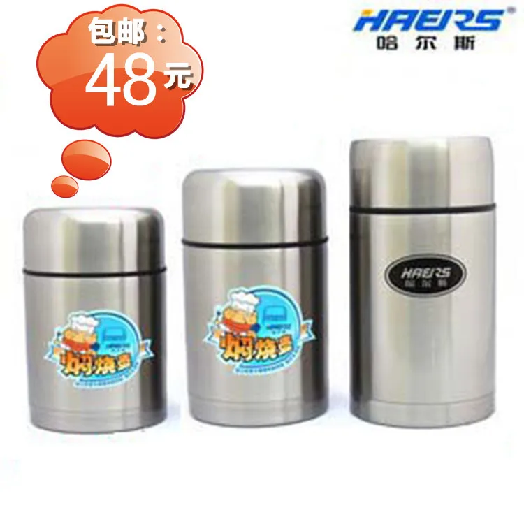 

Roast stew pot stainless steel insulation porridge bucket braised cup thermos bottle lunch box insulation pot