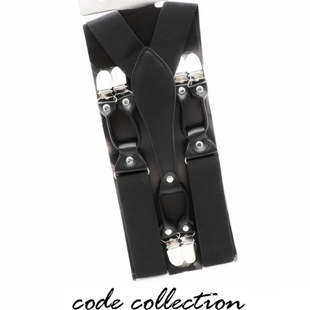 

Vintage Man suspenders leather Men's braces 6 clips elastic suspenders adult straps 3.5cm 110cm