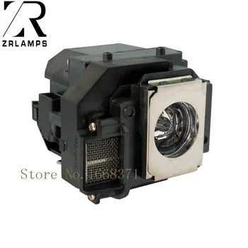 

ZR Top selling ELPLP66 100% Original Projector lamp with housing MOVIEMATE 85HDC