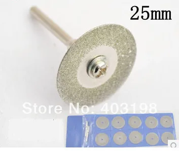 10 шт./компл., 25 мм Алмазный шлифовальный Slice Dremel Интимные аксессуары для вращающихся инструментов, Бесплатная доставка