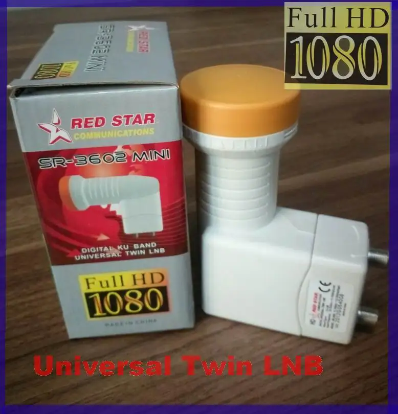 REDSTAR SR-3602 Универсальный двойной LNB KU MPEG4 MPEG2 1080P FULL HD