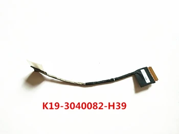 

NEW Original lcd cable for MSI MS1812 GT83VR LVDS CABLE K19-3040082-H39 40PIN