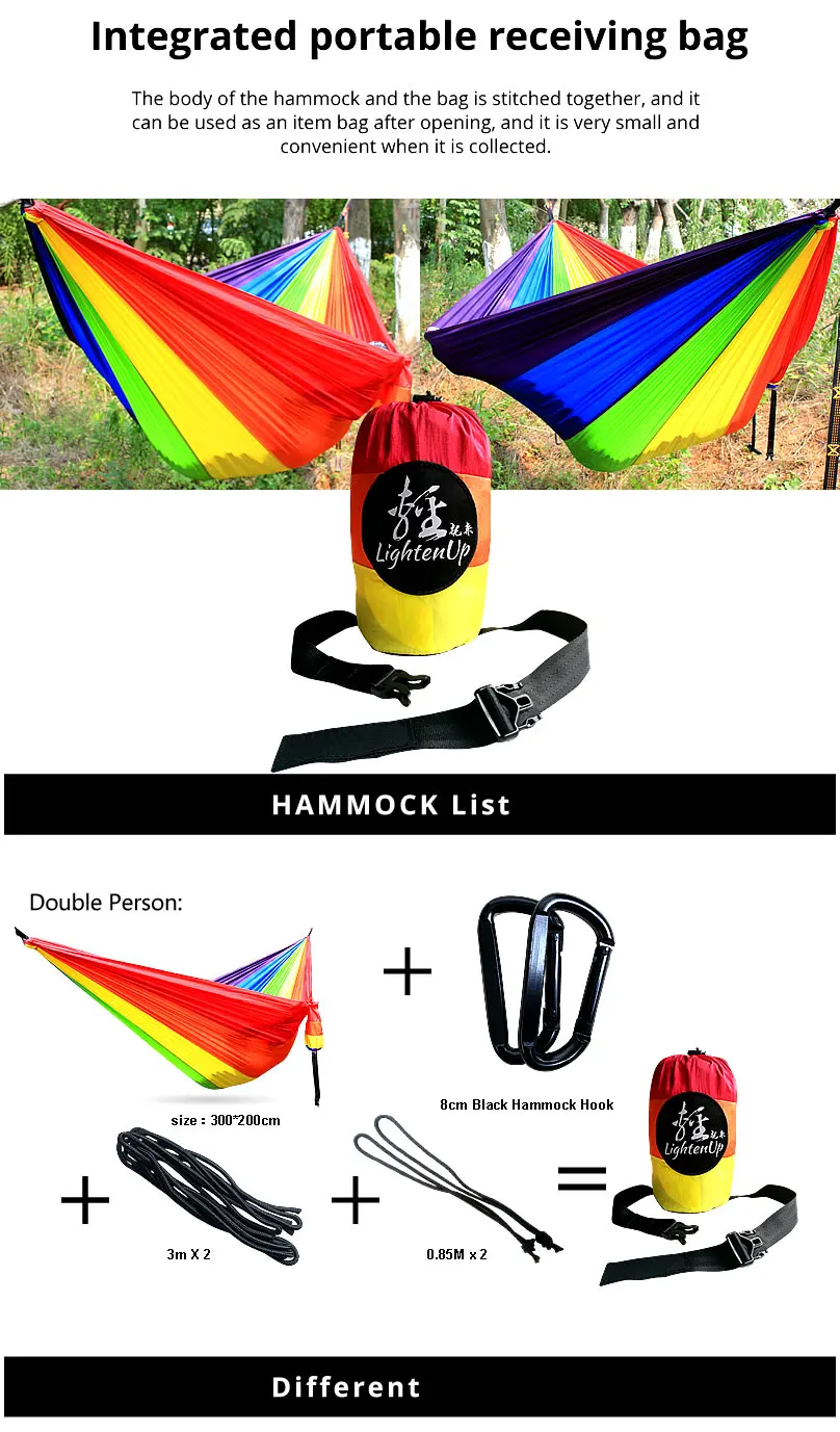 hammock-04