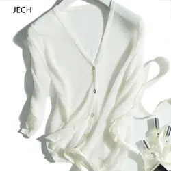 JECH весна и осень 2018 Новый дизайн Шелковая смесь приятный кардиган Прохладный вязаная рубашка короткий параграф солнцезащитный крем