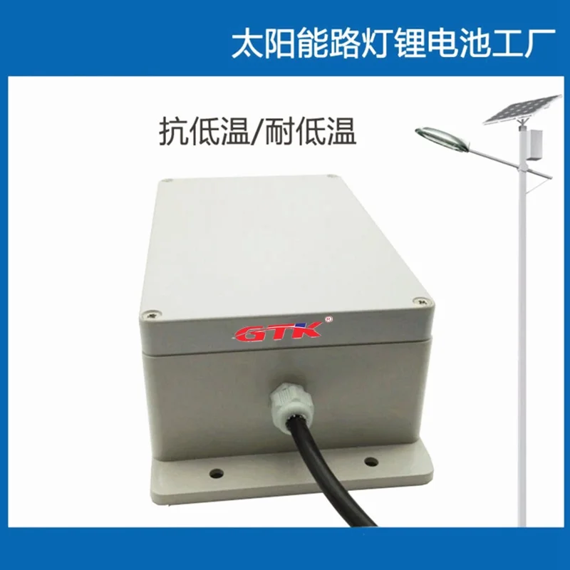  12V30Ah    (1)_