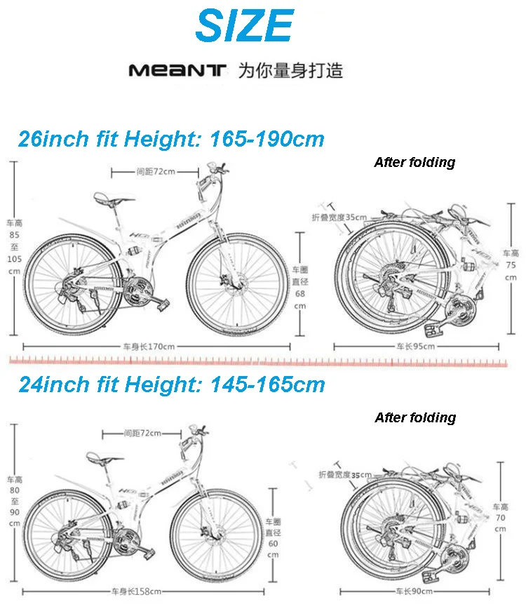 24/26 дюймов складной горный велосипед 21 скорость Передняя и задняя подвеска машинное оборудование дисковый тормоз commuter мужской и женский stude