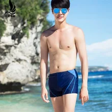 Мужские быстросохнущие спортивные плавки для плавания, профессиональный спортивный костюм, боксеры, бордшорты для мальчиков, нейлоновая купальная пляжная одежда для серфинга