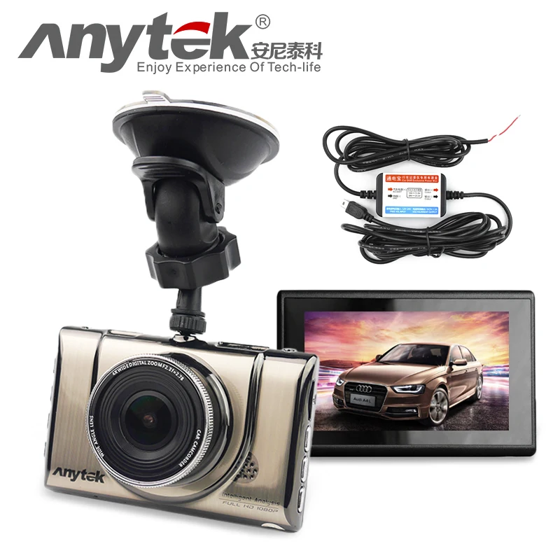 Prix pour 2016 new original anytek a100 + voiture dvr a100 + novatek 96650 voiture Caméra AR0330 1080 P WDR Parking Moniteur de Vision Nocturne Noir boîte Prix pour 2016 new original anytek a100 + voiture dvr a100 + novatek 96650 voiture Caméra AR0330 1080 P WDR Parking Moniteur de Vision Nocturne Noir boîte