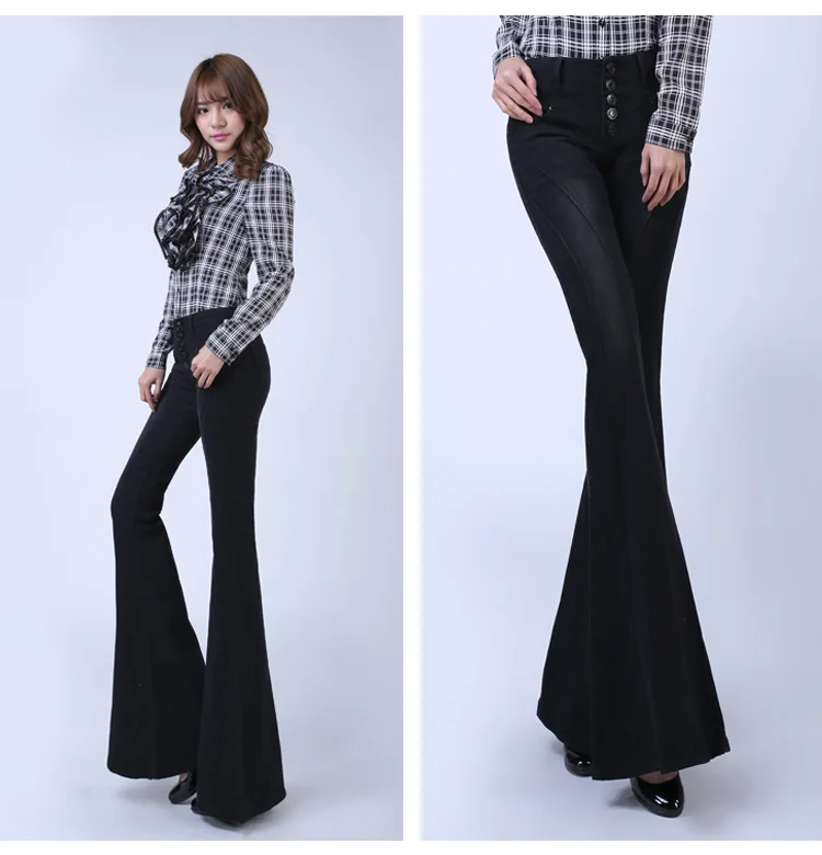 Womens plus size flare leg jeans