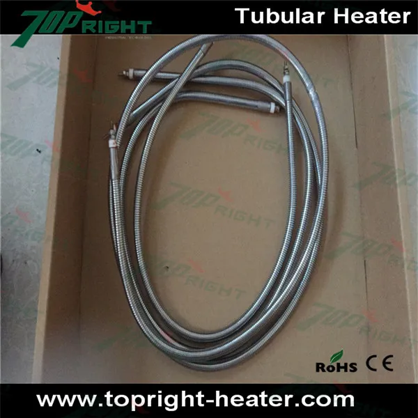 8.5x1450mm 220v 3840w 5.jpg