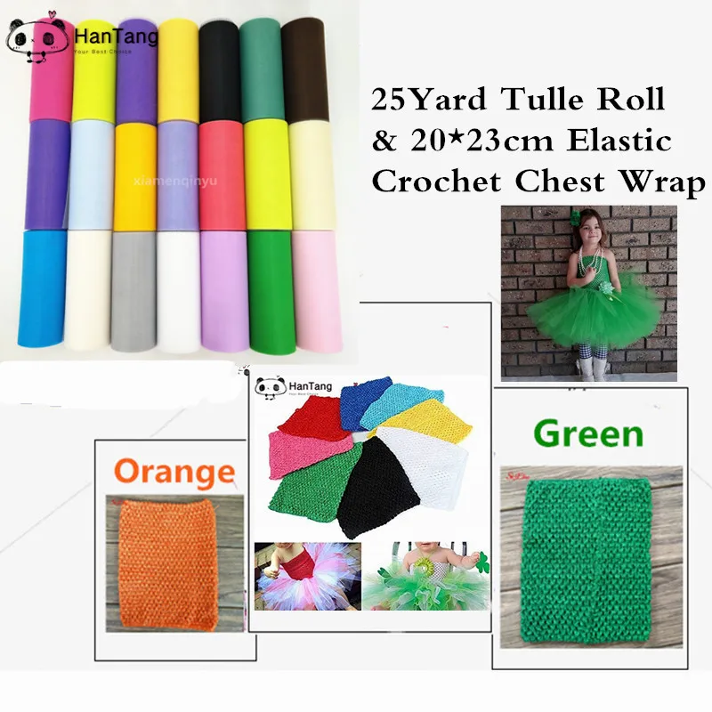 

1Pc 23x25cm Knitted Crochet With Lining Inside Elastic For Girl Handmade Tulle Roll DIY Skirt Dress Accessories