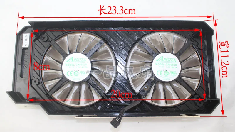 JETSTREAM gtx970 2