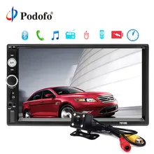 Podofo 2 din Auto radio 7 “Lettore HD MP5 Touch Screen Display Digitale Bluetooth Multimedia USB 2din Autoradio Auto di Backup Monitor