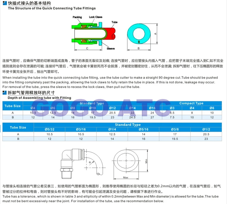 QQ20181119104811