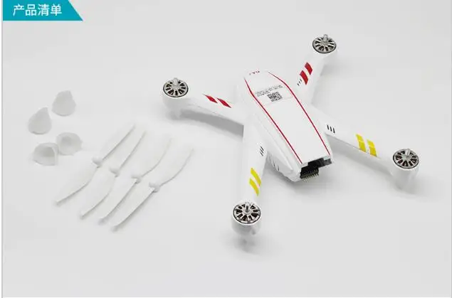 JYU Hornet S Хорнетс RC Quadcopter БНФ (без Батарея дистанционный пульт)|rc control circuit|control boatrc