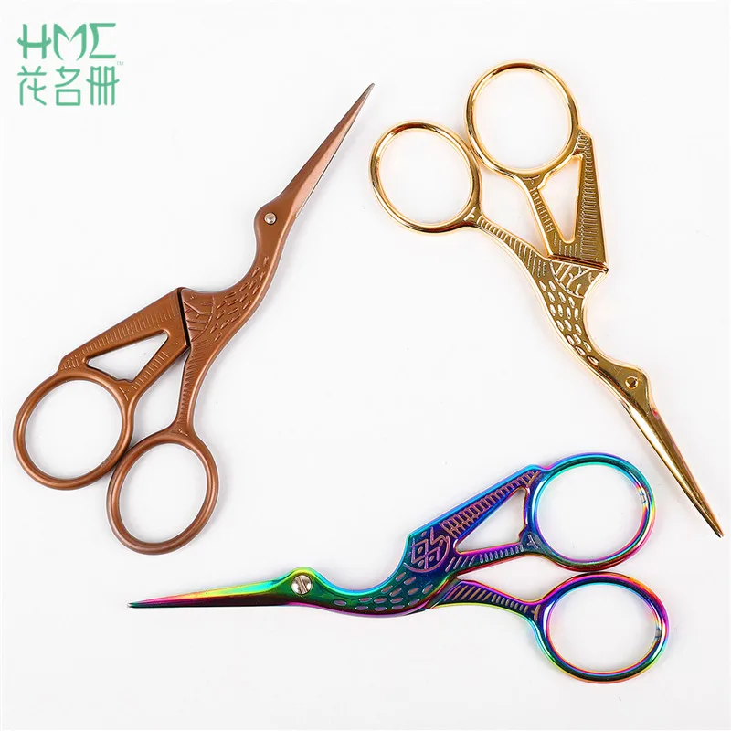 Stainless Steel Embroidery Scissors Sewing Tools 1pc