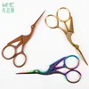 High Quality Vintage 1pc/lot Durable Stainless Steel Classic Embroidery Scissors Stork Crane Bird Scissors Cutters Styling Tools ► Photo 3/6