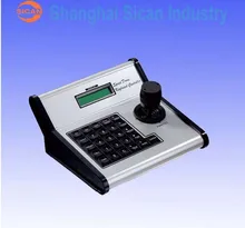 2D Dimension joystick Keyboard Controller AT525 for CCTV Security Camera PTZ