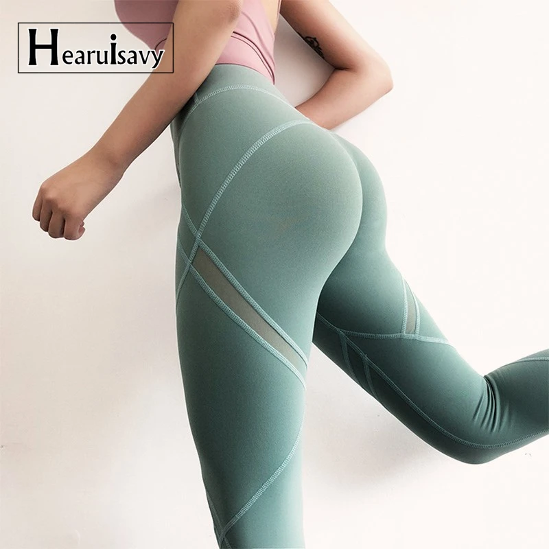 sweat proof tights