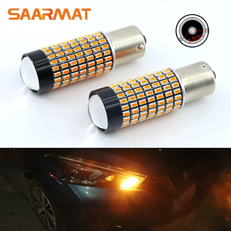Пара Canbus PY21W 150 градусов 158-SMD желтый 7507 светодиодный светильник для BMW 1 3 4 серии X5